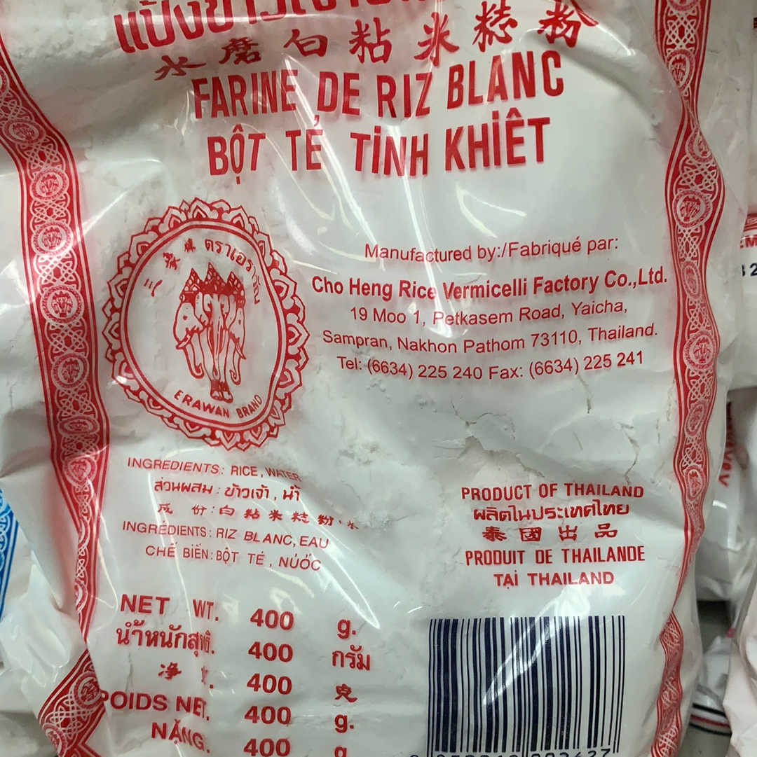 Farine de riz 三象 水磨白粘米粉 400g