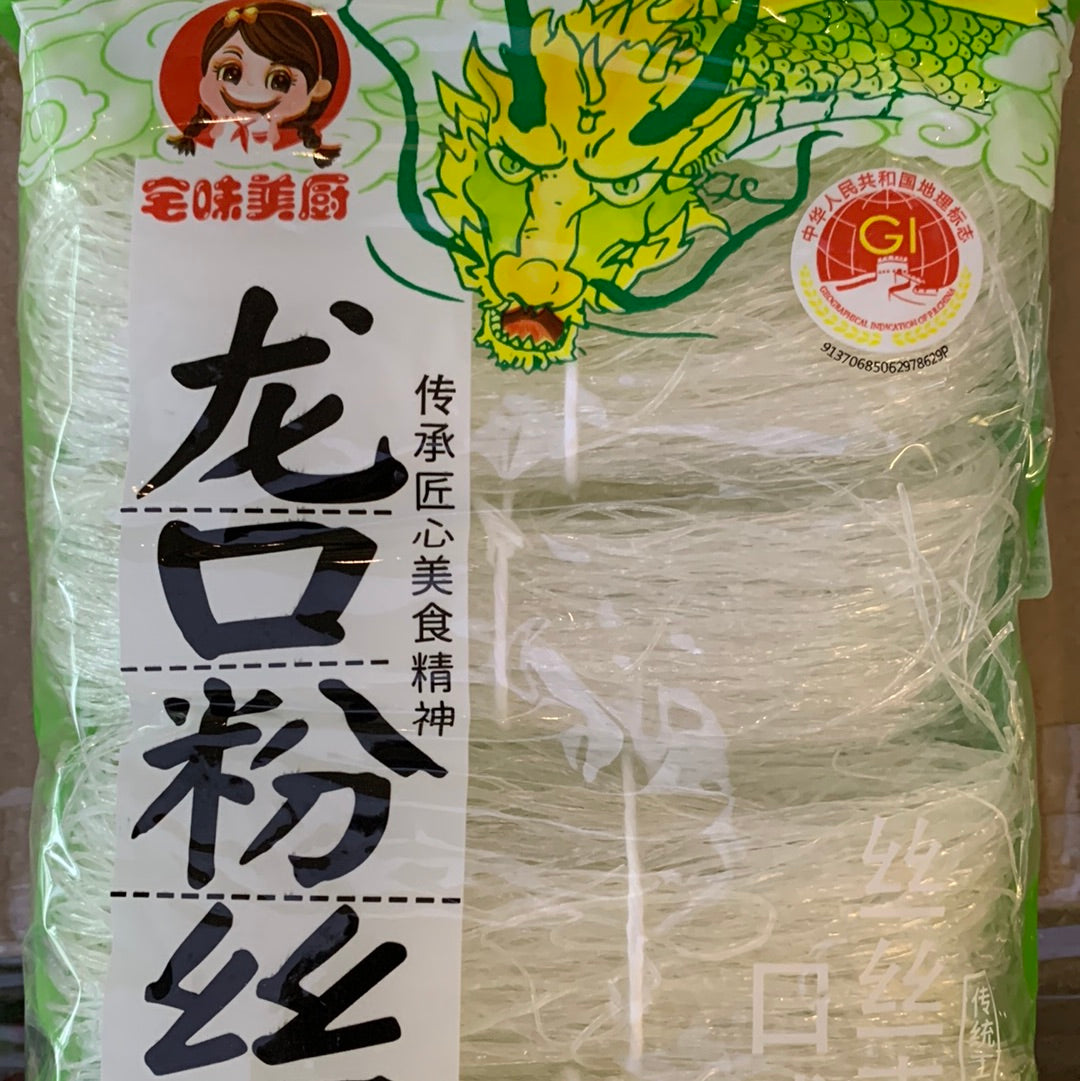 Vermicelle LONGKOU 宅味美厨 龙口粉丝 160g