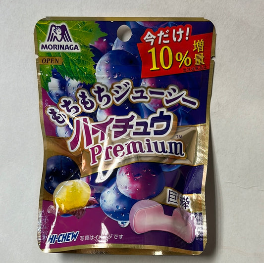 Bonbon mou au raisin MORINAGA 39g