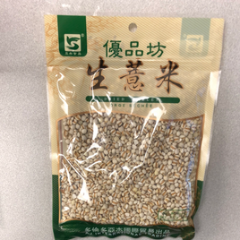 Orge  séchée 生薏米 227g