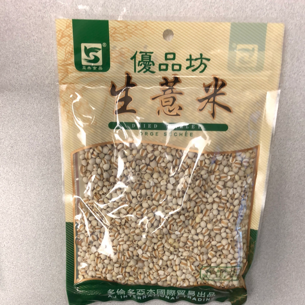 Orge  séchée 生薏米 227g