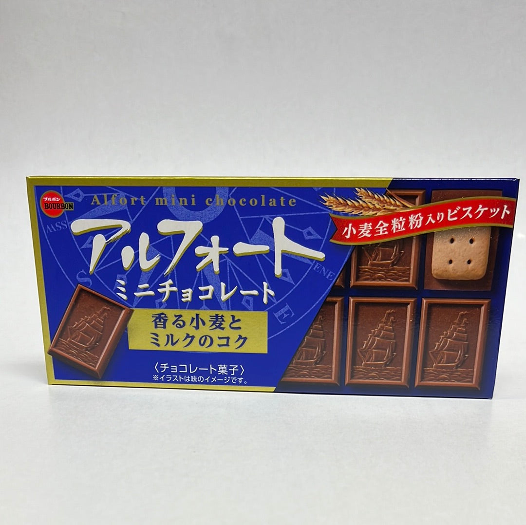 Biscuit au chocolat ALFORT MINI BOURBON 59g