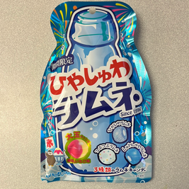 Bonbon Soda Mix HIYASHUWA🇯🇵75g