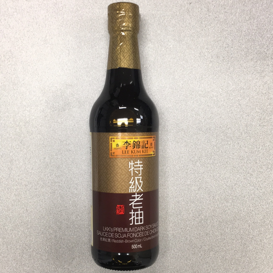 Sauce de soja foncée LKK-李锦记 特级老抽