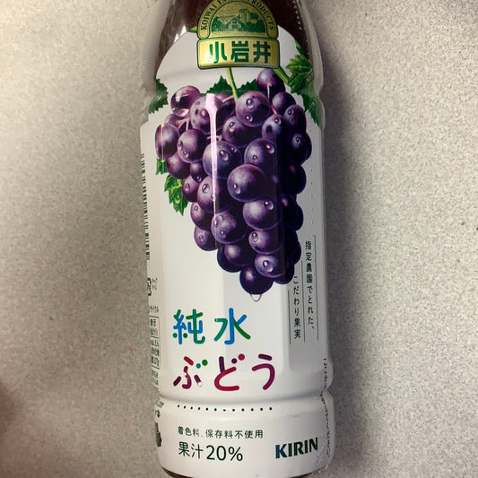 Jus au raisin 小岩井 葡萄汁