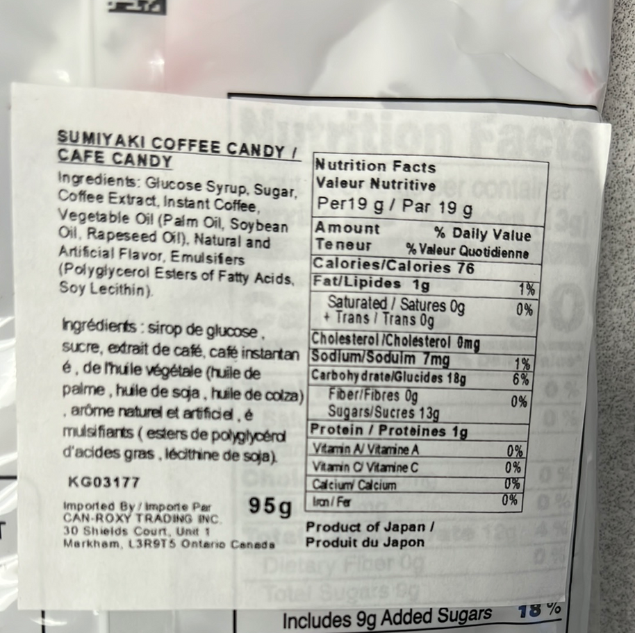 Promo-Bonbon Café KASUGAI🇯🇵95g