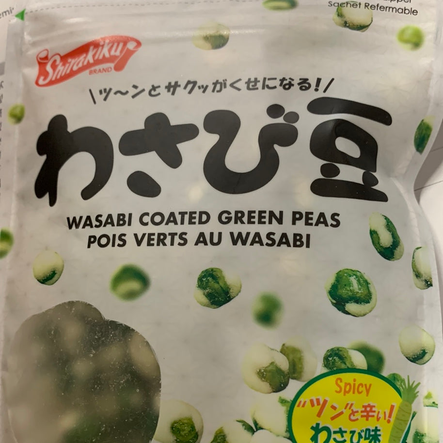 Petit pois au Wasabi SHIRAKIKU 芥末青豆100g