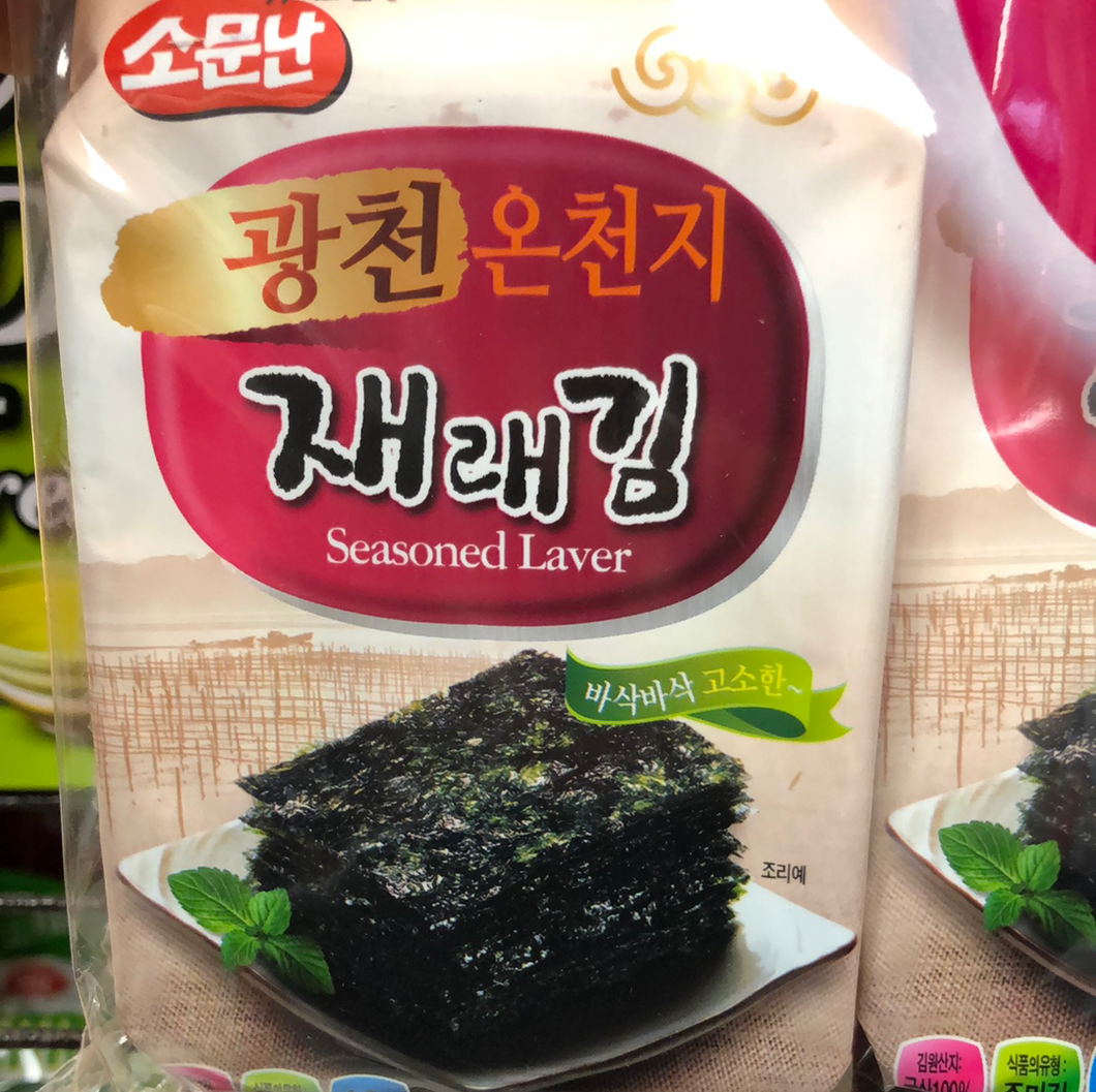 Algue grillée 韩式烤海苔 4.5g