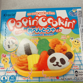 Kracie Popin‘cookin’ DIY tanoshii Bento 29g