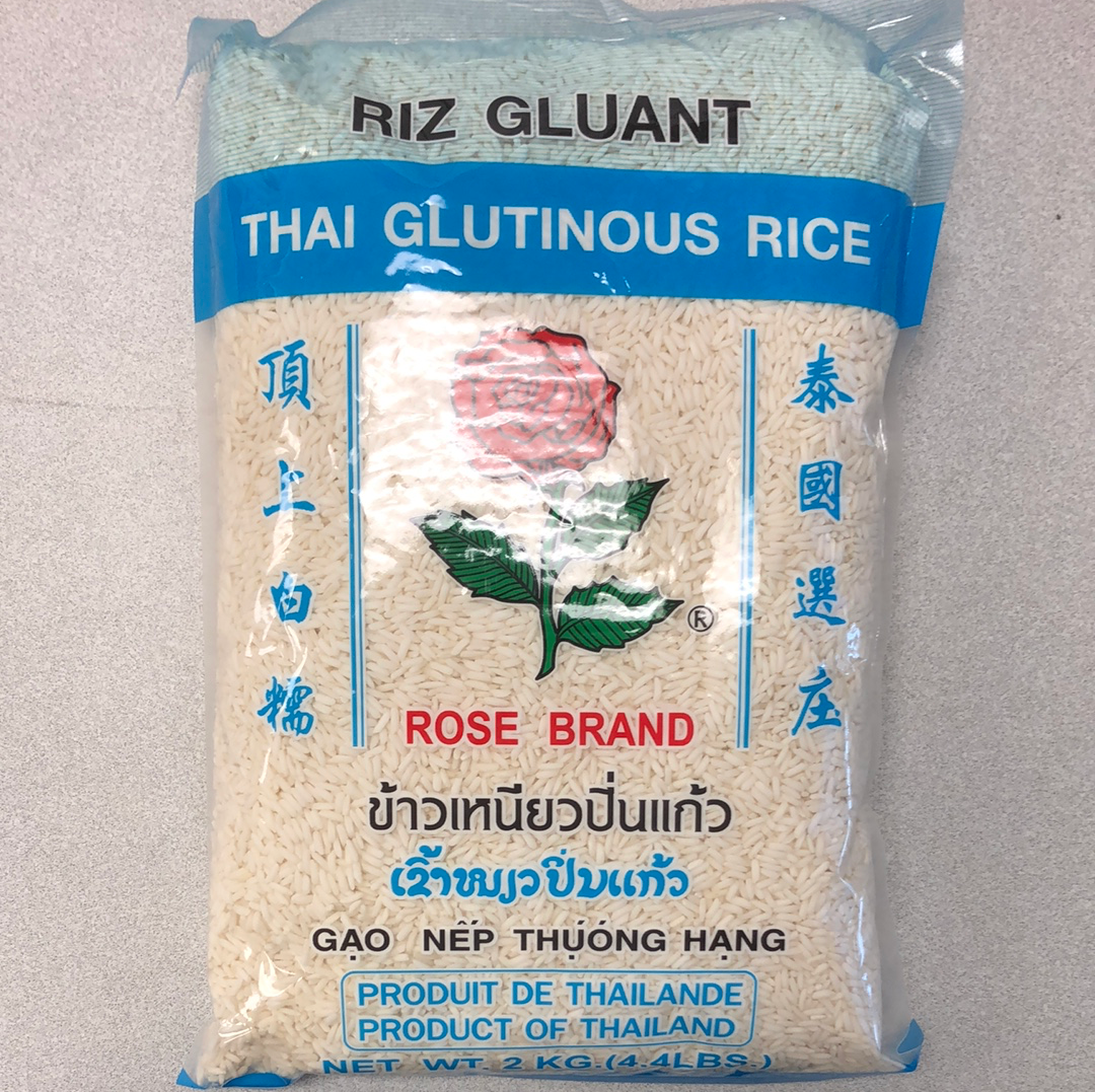 Riz gluant Thai 泰国精选白糯米 2kg