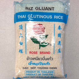 Riz gluant Thai 泰国精选白糯米 2kg
