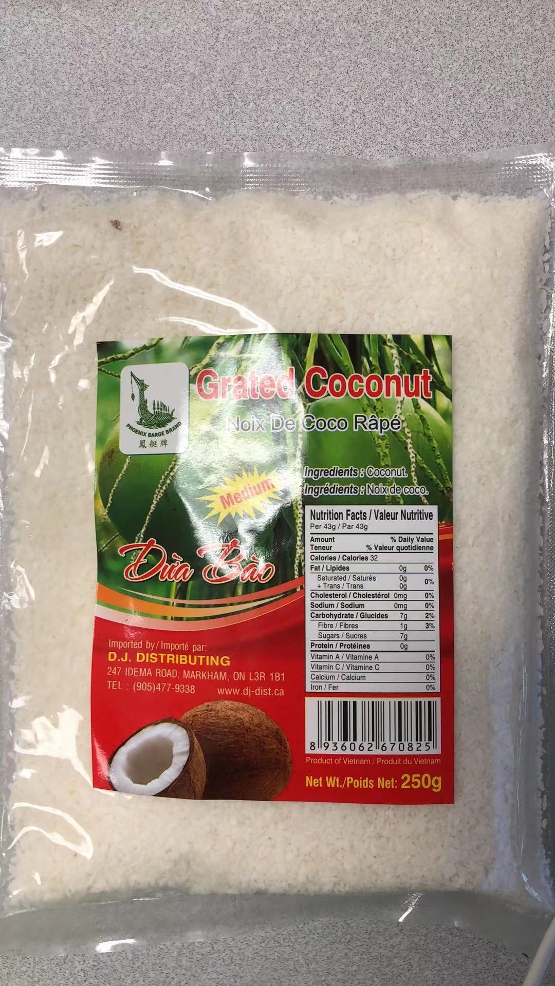 Noix de coco râpé 椰蓉250g