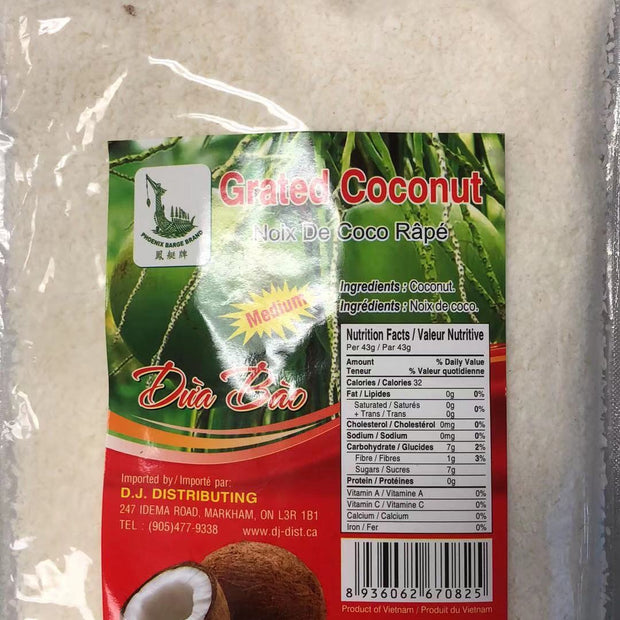 Noix de coco râpé 椰蓉250g
