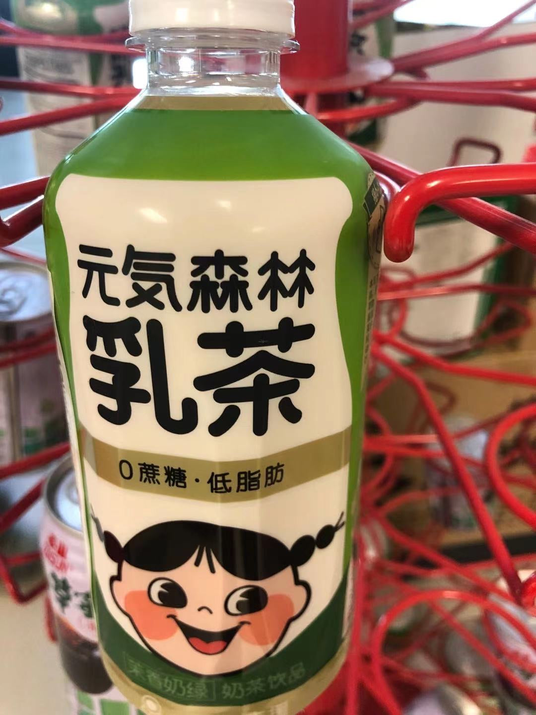 Thé au lait(saveur thé jasmin)元气森林 茉香奶绿 乳茶