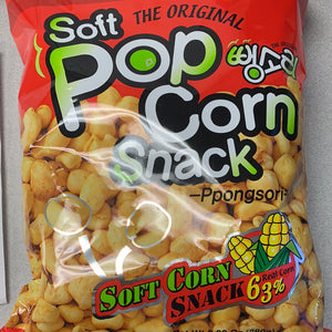 Soft Pop Corn Snack LOTTE 280g