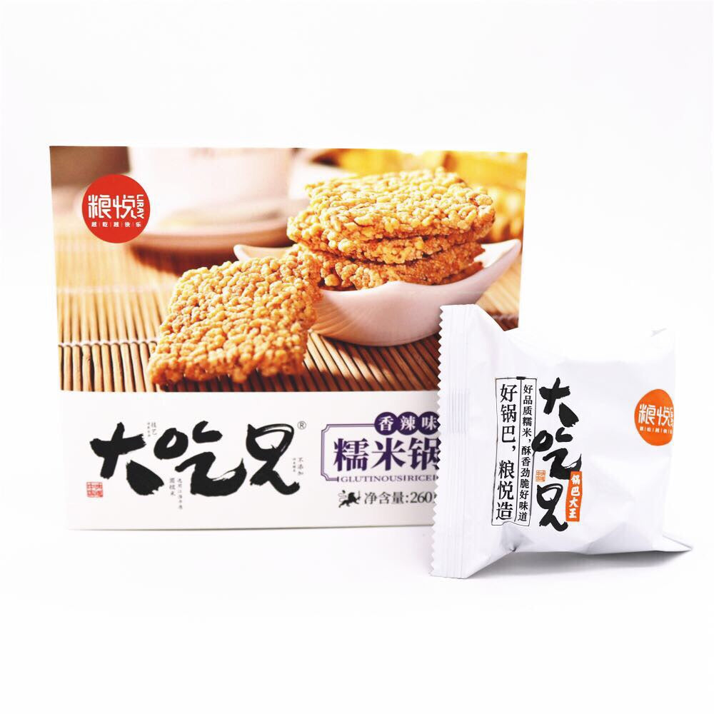 Craquelins au riz (épicé) 大吃兄 糯米锅巴（香辣）260g