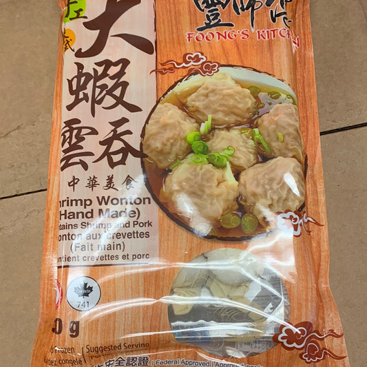 Wonton aux crevettes géantes 大虾云吞250g