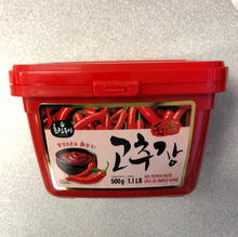 Charger l&#39;image dans la galerie, Pâte de piment rouge fermentée coréenne GOCHUJANG ChripDong 名家 韩国辣酱 500g

