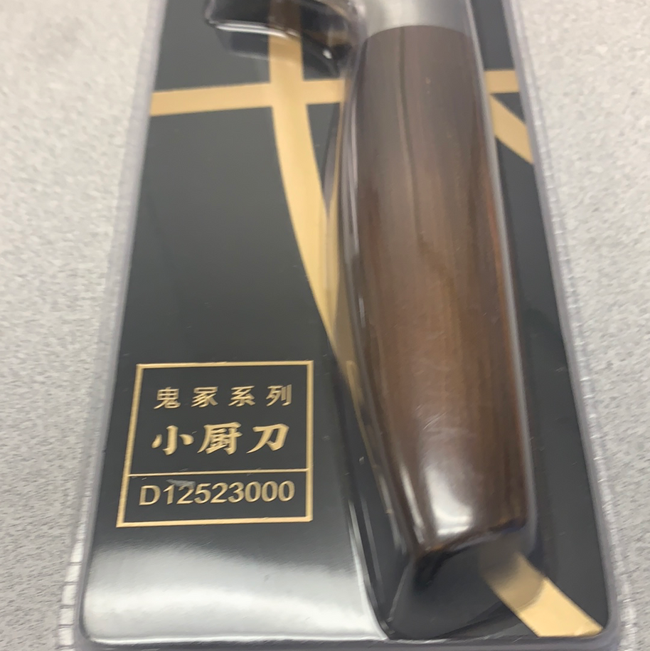 Couteau de cuisine 张小泉 小厨刀