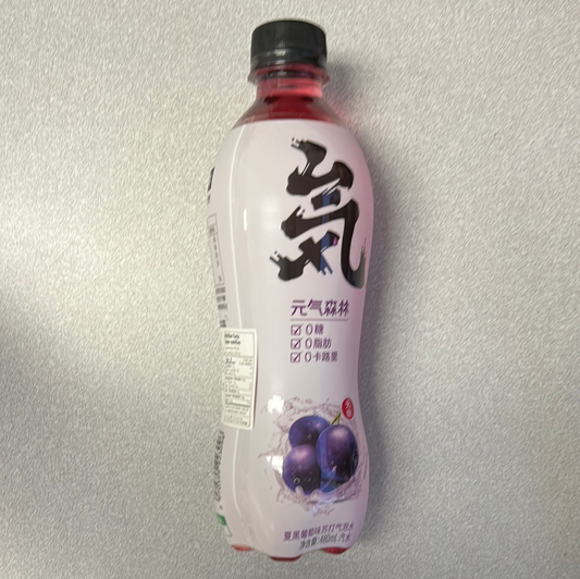 Boisson gazeuse(saveur raisin) YQSL元气森林 葡萄味气泡水