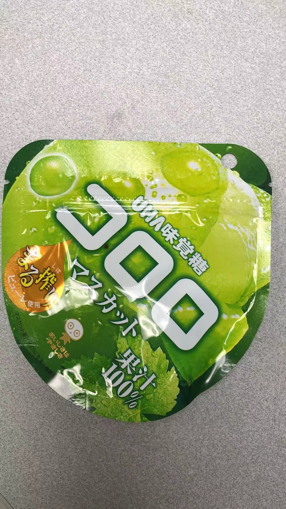 Bonbon UHA(raisin vert) 水晶葡萄味 味觉糖