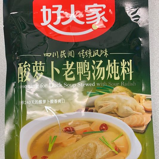 Promo-Assaisonnement pour la soupe de canard 好人家酸萝卜老鸭汤炖料