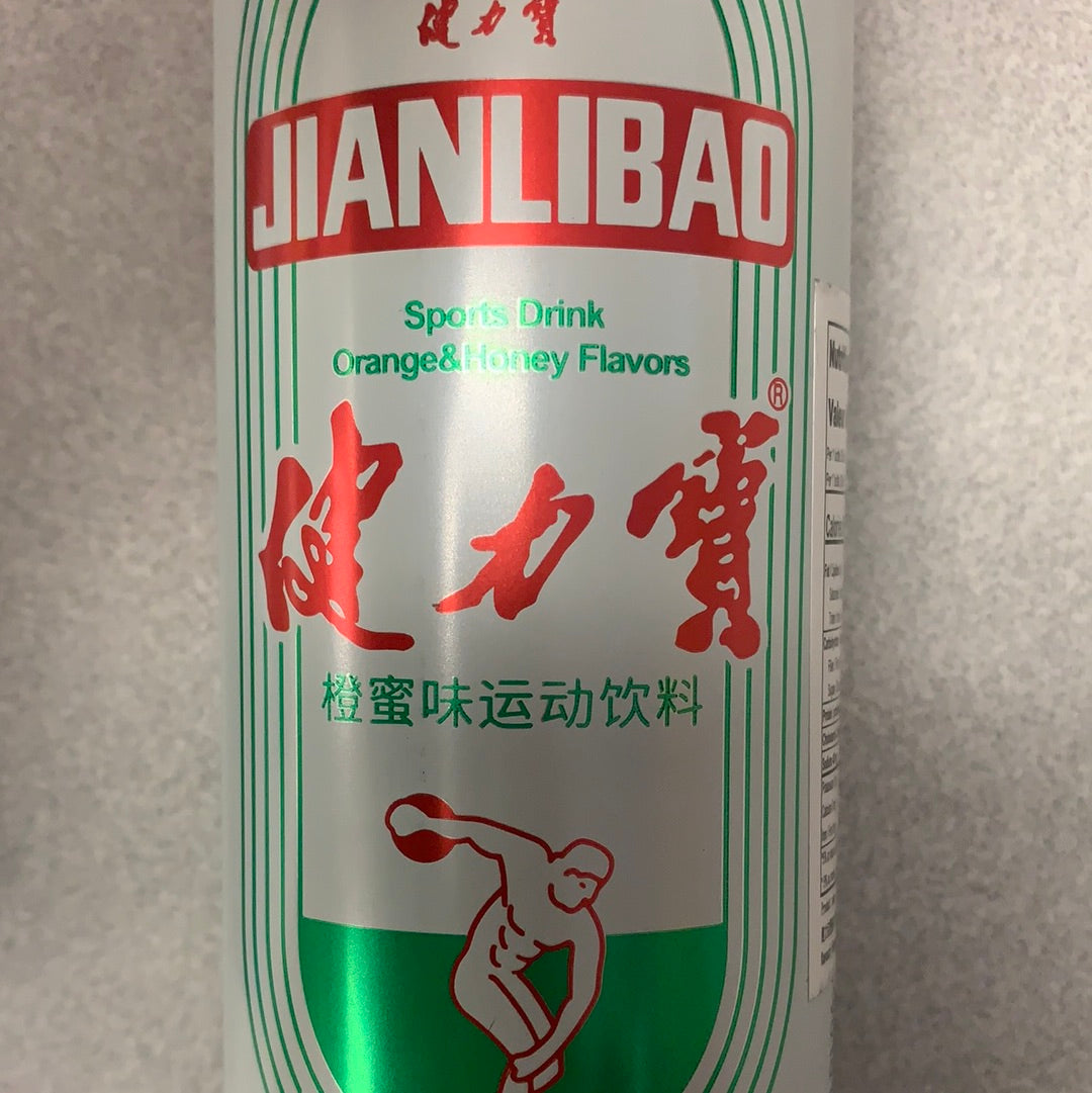 健力宝 橙蜜味汽水 Boisson gazeuse à l’orange JIANLIBAO