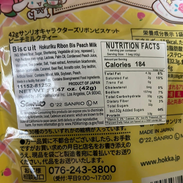 Biscuit japonais au thé au lait à la pêche HOKKA 42g