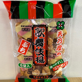 Craquelin de riz japonais (saveur assortie) AMANOYA 歌舞伎扬 米果 108g