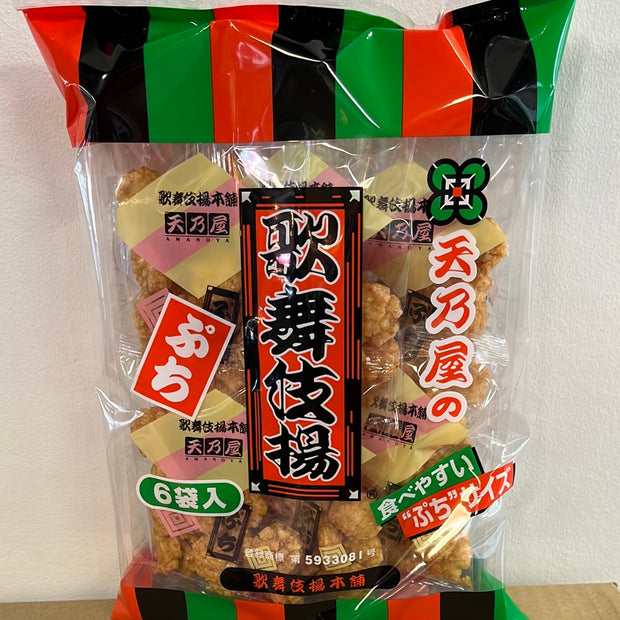 Craquelin de riz japonais (saveur assortie) AMANOYA 歌舞伎扬 米果 108g
