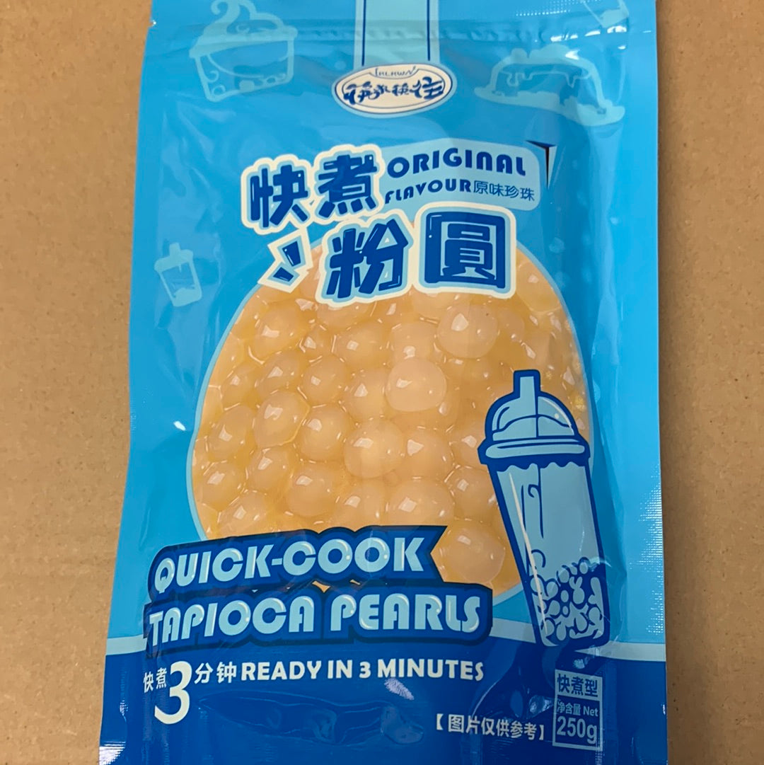 Perle de tapioca instantanée (pour Bubble Tea) 原味珍珠 快煮粉圆250g