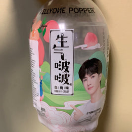 Boisson gazeuse à la pêche 生气啵啵 白桃味汽水 335mL